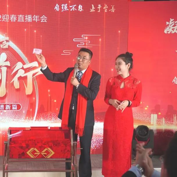 1646201794862604.jpg 微信圖片_202203010957119.jpg