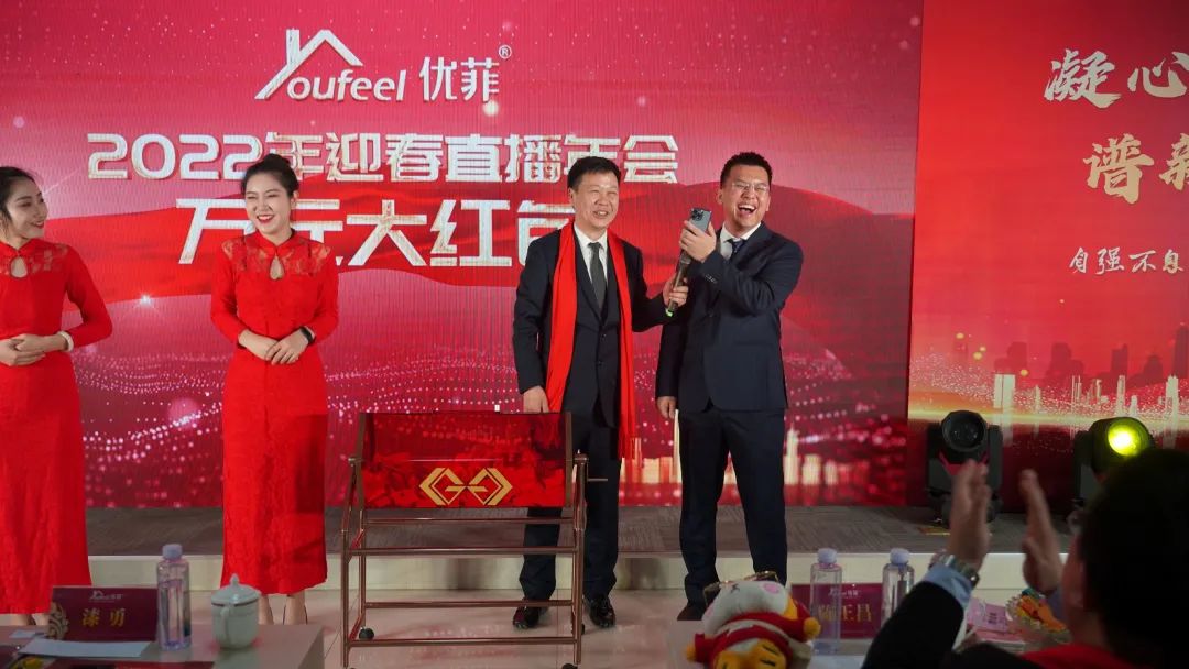 1646201803485679.jpg 微信圖片_2022030109571110.jpg