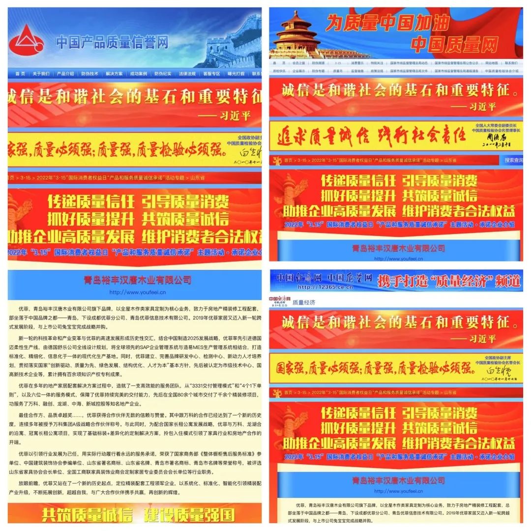 1648695150374453.jpg 2.jpg