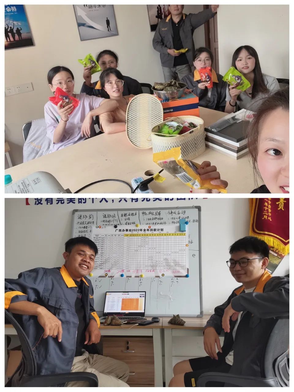 1655968920516461.jpg 6.jpg