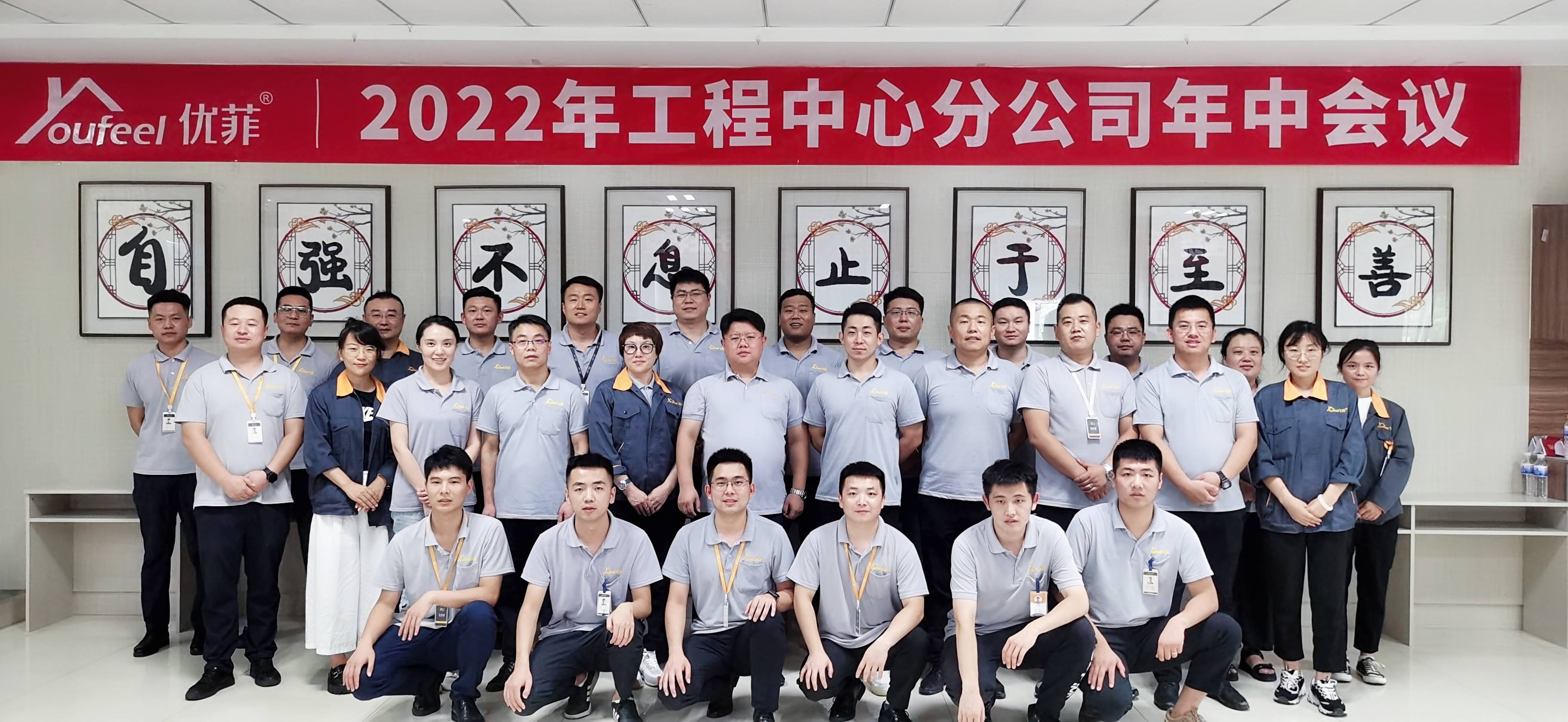 1660704986165850.jpg 合照_愛奇藝.jpg