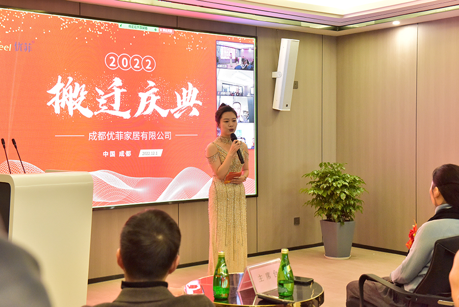 1675153895316328.jpg 1-4.jpg