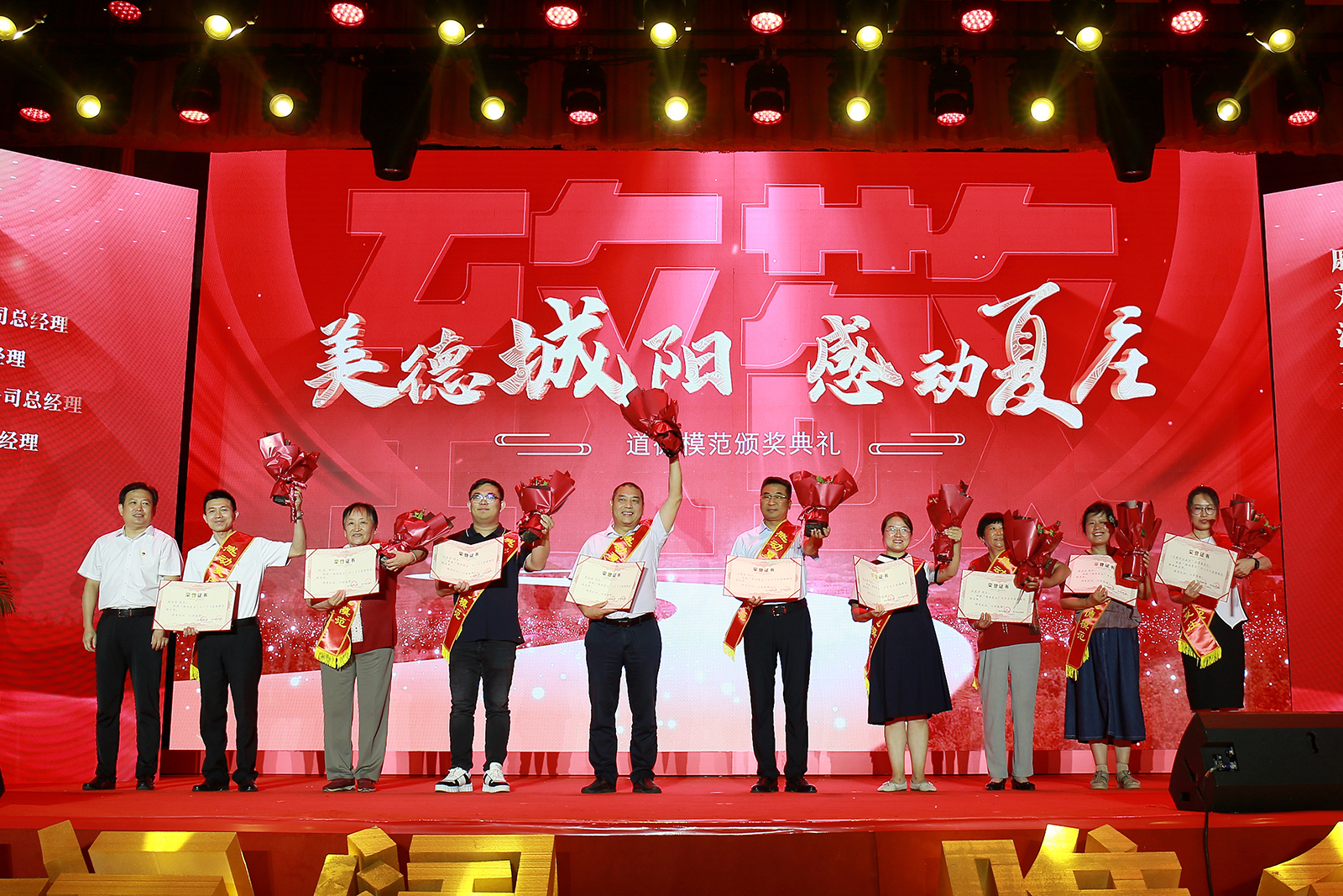 1693212492429975.jpg 美德0.jpg