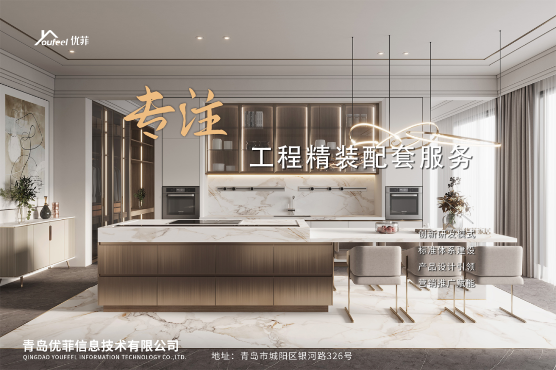 1693213031211625.png 領軍企業(yè)2.png