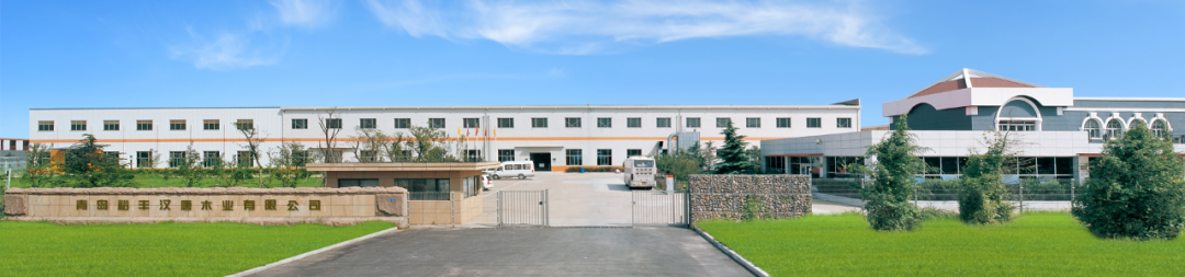 1704765400408117.png 畝產(chǎn)4.png