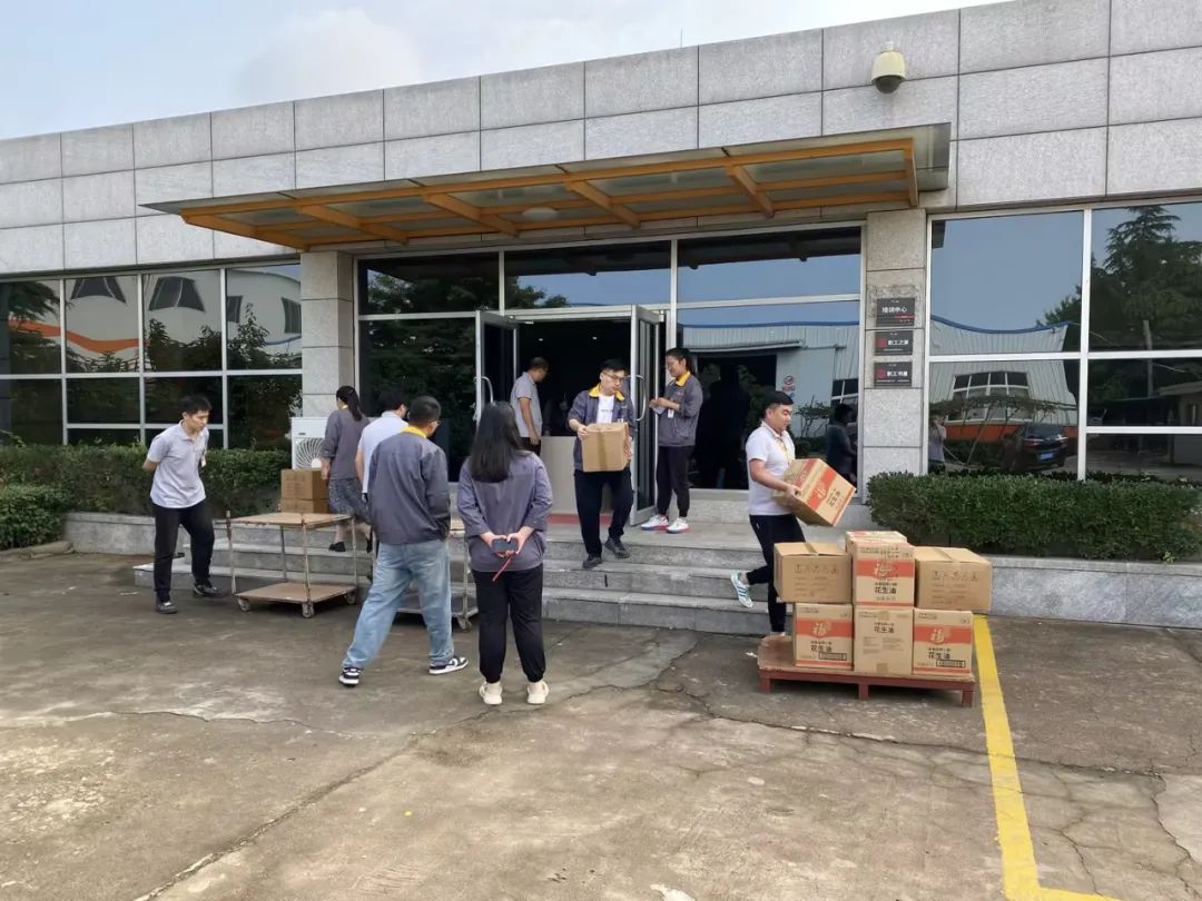 1704765968523260.jpg 國慶1.jpg