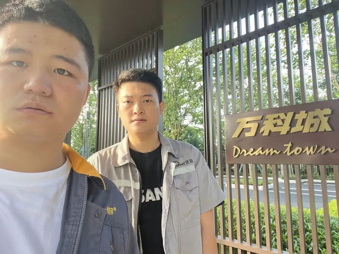 1704765994224413.jpg 國慶3.jpg