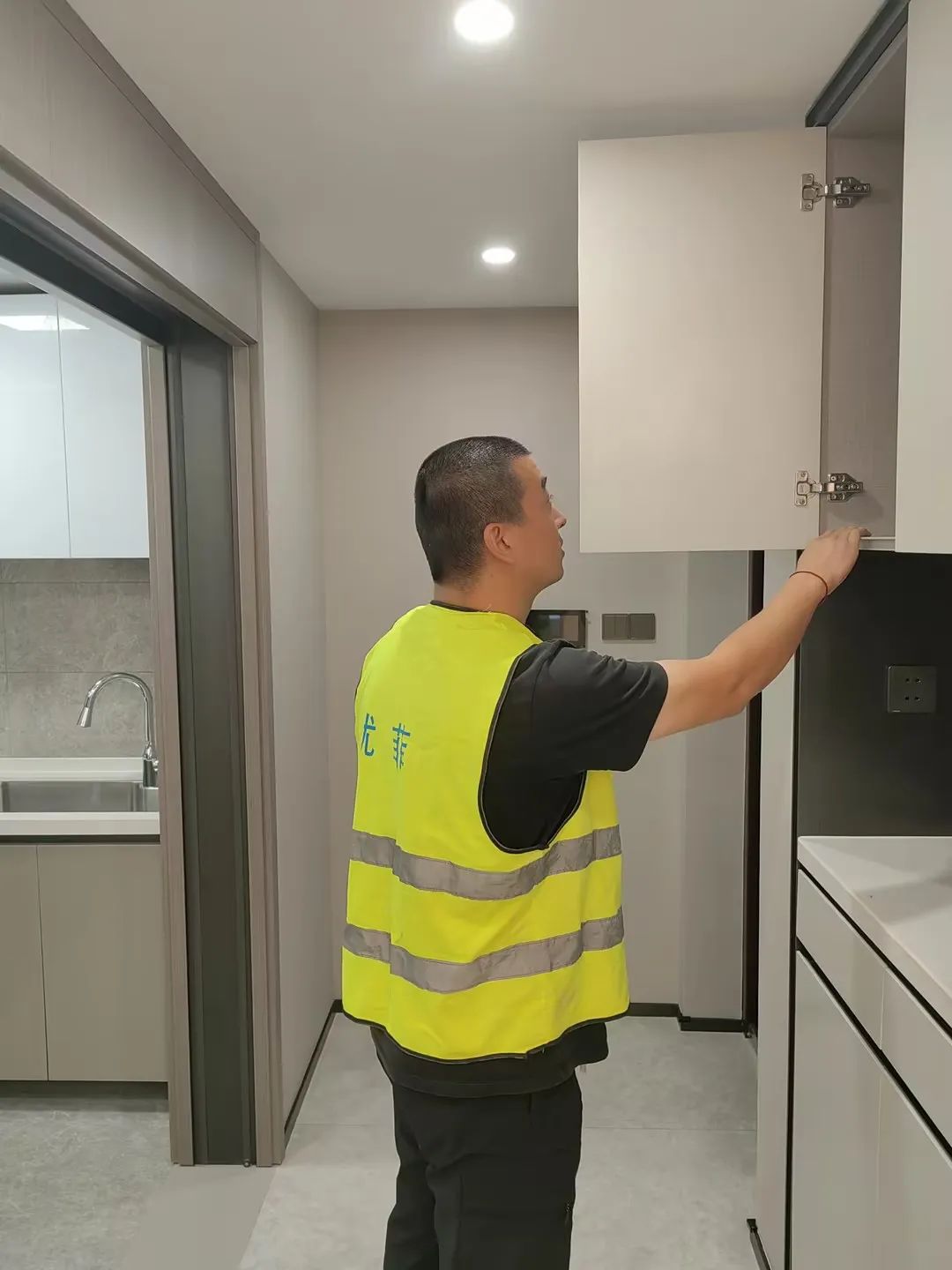 1704766116483871.jpg 國慶8.jpg